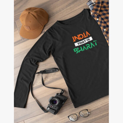 India That Is Bharat
