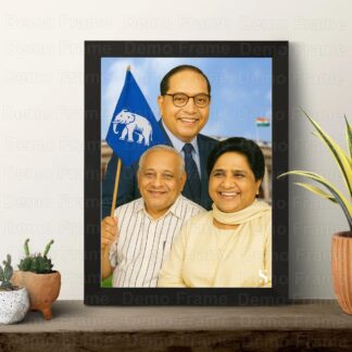ambedkar kanshiram mayawati